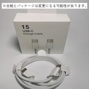 急速充電ケーブル 急速 PD対応 USB充電ケーブル typeC用 タイプC用 1m スマホアクセサリー