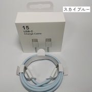 急速充電ケーブル 急速 PD対応 USB充電ケーブル typeC用 タイプC用 1m スマホアクセサリー