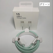 急速充電ケーブル 急速 PD対応 USB充電ケーブル typeC用 タイプC用 1m スマホアクセサリー