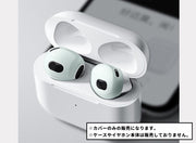 AirPods用イヤホンカバー 1ペア 2個セット 第4世代 第3世代 イヤーピース イヤーキャップ シリコン エアーポッズ 滑り止め 落下防止 防汚 汚れ防止 便利 付けたまま充電