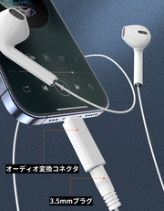 オーディオ変換コネクタ 単品 イヤホン変換アダプタ USB タイプC Type-C 3.5mmプラグ用 シンプル コンパクト 持ち運び パソコン ノートパソコン PC スマホ 携帯 音楽鑑賞 黒 白 ブラック ホワイト