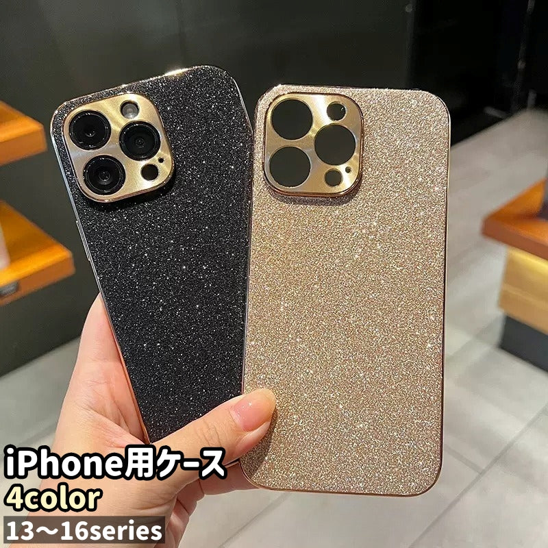 iPhone用ケース スマートフォンケース スマホケース 携帯ケース iPhone用カバー スマホカバー レディース 女性 おしゃれ シンプル スマホ スマートフォン 携帯 カバー
