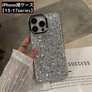 iPhone用ケース カバー スマホケース 耐衝撃 背面保護 ラメ キラキラ 17 16 15 14 13 ProMax Air plus