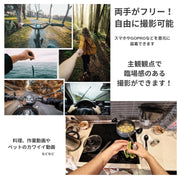スマホホルダー ハンズフリー 撮影用 首掛け 自撮り gopro対応 動画撮影 首掛けマウント スマホスタンド 携帯ホルダー ネックアーム ネックホルダー 携帯 スマホ ホルダー 手ぶら シンプル