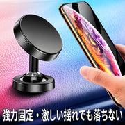 スマホホルダー 車載用 マグネット式 回転 角度調整 コンパクト ナビ カー用品