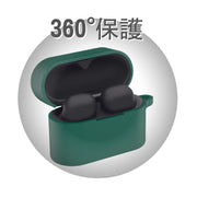 イヤホン充電ケースカバー ソニー用 WF-1000XM6用 カラビナ付き シリコン 保護ケース 耐衝撃 防塵 キズ汚れ防止 軽量