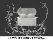 イヤホンケース イヤフォンケース ワイヤレスイヤホンケース イヤホン入れ 保護ケース SonyWF1000XM6用 ストラップ付き カラビナフック付き 楕円形 TPU シンプル 汚れ防止 イヤホン 収納 保管 保護 持ち運び 持ち歩き イヤホンアクセサリー