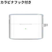イヤホンケース イヤフォンケース ワイヤレスイヤホンケース イヤホン入れ 保護ケース SonyWF1000XM6用 ストラップ付き カラビナフック付き 楕円形 TPU シンプル 汚れ防止 イヤホン 収納 保管 保護 持ち運び 持ち歩き イヤホンアクセサリー