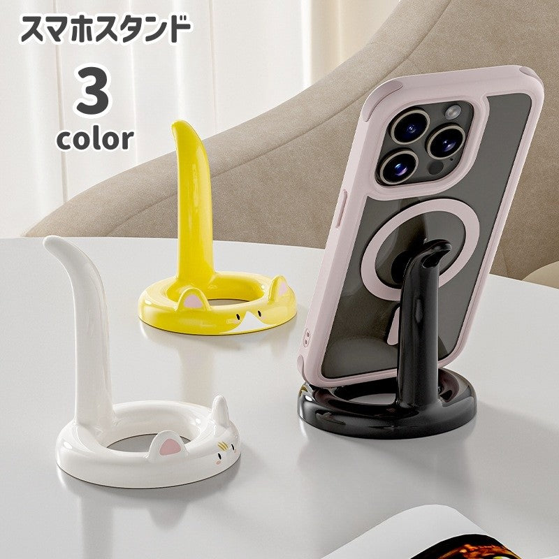 スマホスタンド 猫型 卓上 縦置き 横置き 両用 シール付き スマホホルダー 動画視聴 ハンズフリー 食事 かわいい カートゥーン インテリア 携帯アクセサリー