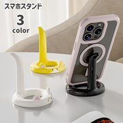 スマホスタンド 猫型 卓上 縦置き 横置き 両用 シール付き スマホホルダー 動画視聴 ハンズフリー 食事 かわいい カートゥーン インテリア 携帯アクセサリー