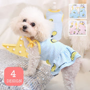 ペット服 ワンピース ベスト 犬 猫 パイナップル柄 キャミワンピ タンクトップ ノースリーブ ドッグウエア キャットウエア 袖なし 春夏 お散歩 お出掛け ペアルック ストライプ 汚れ防止 抜け毛対策 かわいい わんこ にゃんこ ペット用品 ペットグッズ