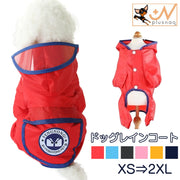 犬用レインコート ペット服 小型犬 中型犬 ポンチョ 雨具 雨合羽 ペットウェア 梅雨対策 散歩 お出掛け ペット用品 レイングッズ 雨カッパ 帽子付き 着せやすい かわいい オシャレ ポケット付き XS S M L XL 2XL