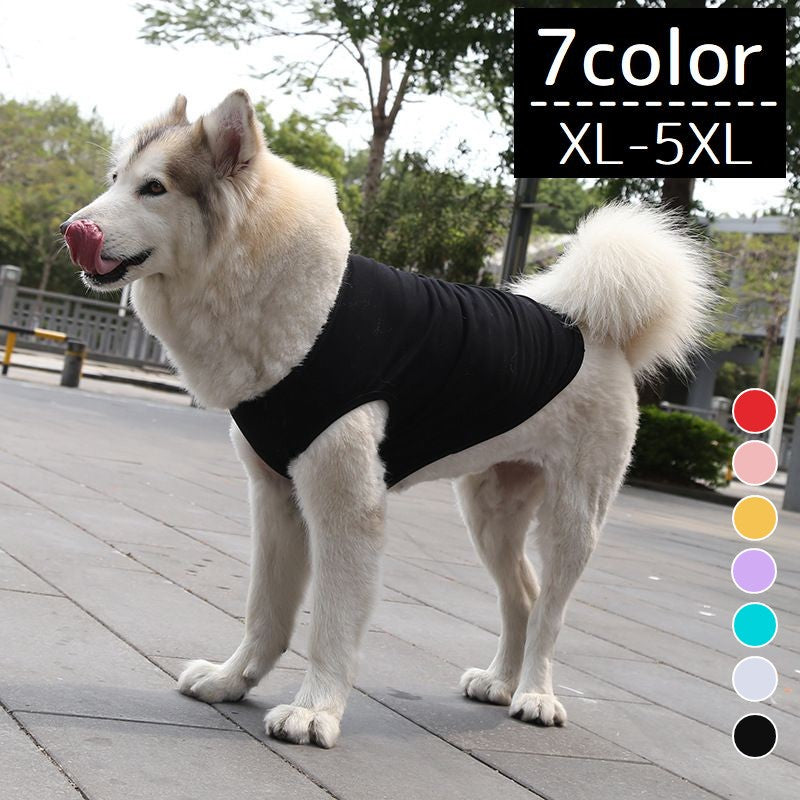 ドッグウェア タンクトップ 大型犬 ペット用品 犬の服 洋服 無地 シンプル 単色 ノースリーブ 袖なし カットソー お散歩 イヌ ドッググッズ ブラック イエロー レッド ピンク グレー