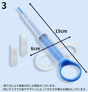 注射型フィーダー 経口投薬器 シリンジ ピルガン ペット用 犬 猫 キャップ付き 錠剤 カプセル 流動食 栄養補給 介護補助 老犬