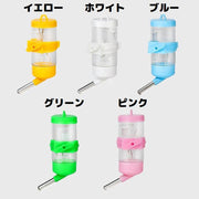 自動給水器 水飲み器 ウォーターボトル 80ml ペット用品 小動物 ハムスター モルモット リス ケージ取り付け 水漏れ防止