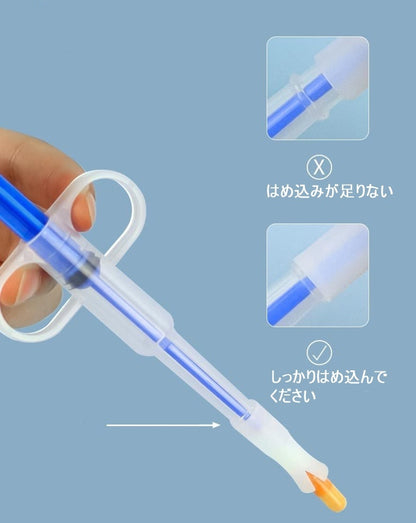 注射型フィーダー 経口投薬器 シリンジ ピルガン ペット用 犬 商品画像4