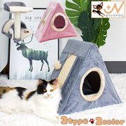 キャットタワー 猫用おもちゃ ペット用品 サイザル麻 爪とぎポスト 猫ハウス 据え置き型 玩具 ふわふわ ストレス解消 運動不足解消 ネズミのオモチャ スクラッチ クライミング 猫じゃらし 一人遊び 引っ掻き 肉球モチーフ 三角形 紐付き ボール 玉 グレー ピンク ブラウン 室用 ねこ ネコ CAT