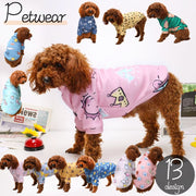 ペットウェア ドッグウェア トレーナー 犬服 袖あり プリント プルオーバー あったか 暖かい 防寒 お散歩 かわいい キュート イヌ いぬ ワンちゃん