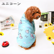 ペットウェア ドッグウェア トレーナー 犬服 袖あり プリント プルオーバー あったか 暖かい 防寒 お散歩 かわいい キュート イヌ いぬ ワンちゃん