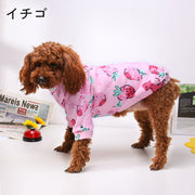 ペットウェア ドッグウェア トレーナー 犬服 袖あり プリント プルオーバー あったか 暖かい 防寒 お散歩 かわいい キュート イヌ いぬ ワンちゃん