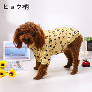 ペットウェア ドッグウェア トレーナー 犬服 袖あり プリント プルオーバー あったか 暖かい 防寒 お散歩 かわいい キュート イヌ いぬ ワンちゃん