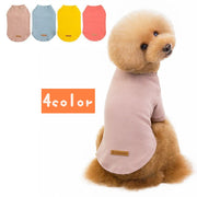 ペットウェア ドッグウェア Tシャツ 犬服 犬用 ペット用品 小型犬 袖あり 無地 シンプル おしゃれ かわいい お散歩 くすみカラー わんちゃん