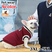 ペット用セーター 犬用セーター ペットウェア ドッグウェア 犬服 ペット服 小型犬 中型犬 猫 ネコ ペットグッズ ノースリーブ 袖なし 裾リブ 裏起毛 ハイネック ワッペン ブレザー風 制服風 グレー ワインレッド ダークグリーン かわいい キュート カジュアル 防寒 ぽかぽか 秋 冬