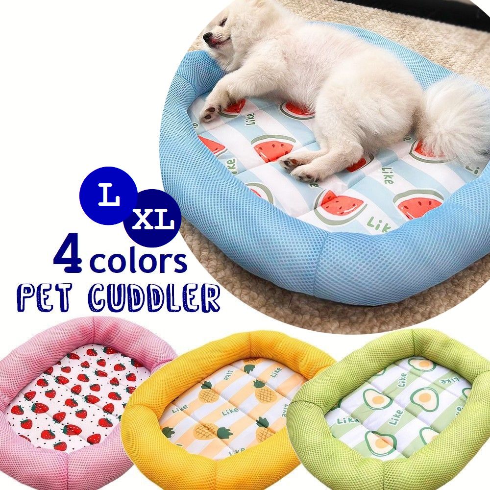 ペットカドラー ペット用 ベッド 犬 猫 メッシュ 防水 ドッグ用品 キャットグッズ 寝床 春夏 通気性 フルーツ柄 クッション ペットインテリア 寝具 スクエア 四角 イチゴ スイカ アボカド グリーン ピンク イエロー ブルー
