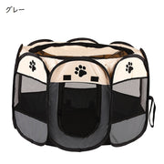 ペット用サークル メッシュサークル 犬用 猫用 折りたたみ式 91×91×58cm 持ち運び アウトドア 室内 室外 ペットテント ファスナー オックスフォード生地 ペット用品 八角形 肉球 ペットサークル ペットグッズ 通気性 仕切り コンパクト 野外 折り畳み 便利 ドッグ キャット 灰 ピンク 茶 黄 青 赤