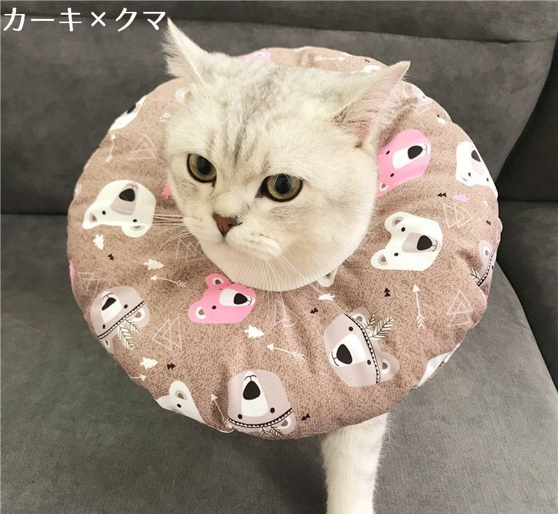 エリザベスカラー 猫用 猫用品 猫グッズ 犬用 犬用品 商品画像3