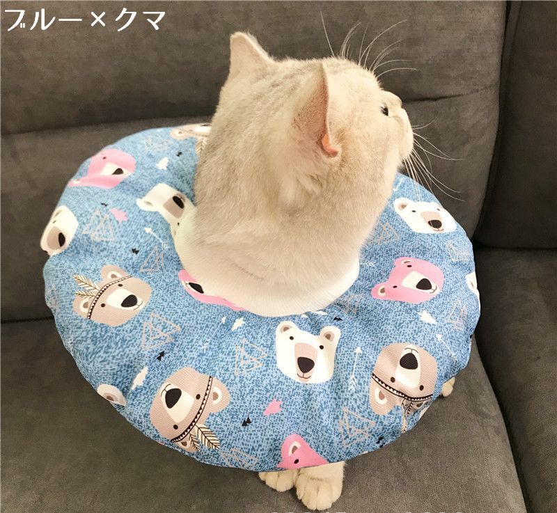 エリザベスカラー 猫用 猫用品 猫グッズ 犬用 犬用品 商品画像4