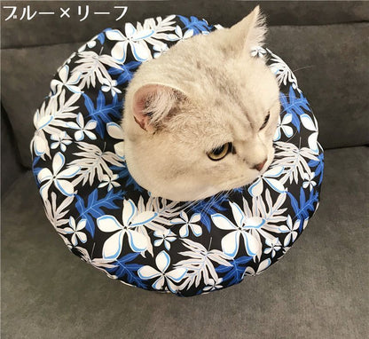 エリザベスカラー 猫用 猫用品 猫グッズ 犬用 犬用品 商品画像5