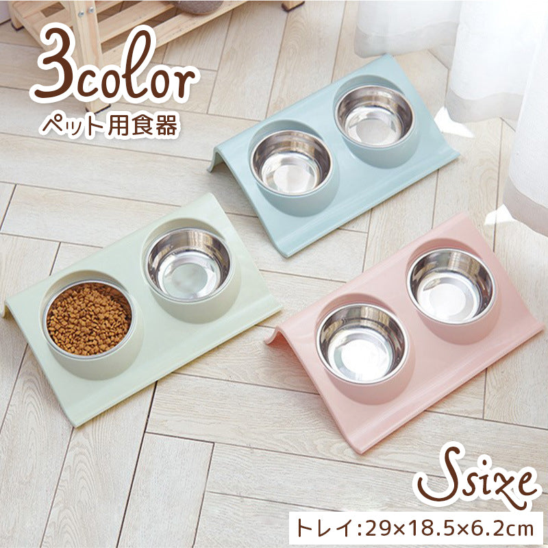 ペット用食器 フードボウル Sサイズ ダブルボウル 猫用 犬用 ペット用品 お食事グッズ お皿 えさ入れ トレイ付き 台付き イヌ ネコ 水飲み かわいい 便利