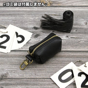 マナーポーチ ゴミ袋収納ポーチ ペット用 お散歩 携帯 持ち運び ナスカン付き フック付き 便利 エチケット マナー ウンチ袋 フン袋 ゴミ袋入れ トイレ袋