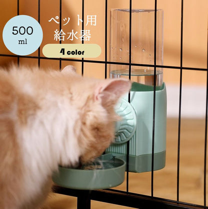 ペット用給水器 ケージ取付 自動給水器 500ml 犬用 猫用 商品画像