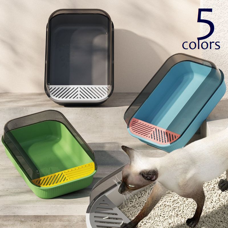 猫用トイレ キャットトイレ 長方形 猫砂用トレー ねこ CAT トイレタリー用品 飛び散り防止 砂取り板付 砂トイレ ペット用品 シンプル ホワイト グレー ネイビー