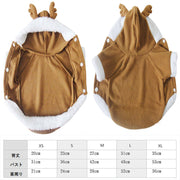ペット用 コスプレ コスチューム 仮装 衣装 犬 愛犬 ペット 服 ペット用品 ドックウェア 可愛い かわいい おもしろ トナカイ クリスマス ハロウィン パーティー XS-XL