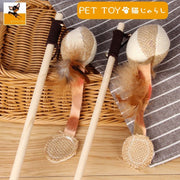 ねこじゃらし 猫用おもちゃ ペットおもちゃ 玩具 ストレス解消 ペット用品 ネコ 紐 ボール 羽 ナチュラル ブラウン 40cm ドット柄 ブラウン