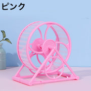 ランニングホイール 回し車 小動物用おもちゃ ハムスター リス マウス 置き型 回転 直径12cm ストレス解消 遊び ペット用品