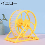 ランニングホイール 回し車 小動物用おもちゃ ハムスター リス マウス 置き型 回転 直径12cm ストレス解消 遊び ペット用品