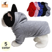 ドッグウェア パーカー 犬服 洋服 ペットウェア 犬用 猫用 小型犬 プルオーバー フード付き 裏起毛 袖あり 無地 シンプル カジュアル 可愛い おしゃれ あったか 暖かい 防寒 散歩 ペット用品 ペットグッズ いぬ イヌ