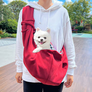 ペットスリング ペット 犬 猫 小型犬 キャリーバッグ スリングバッグ 抱っこバッグ ポケット付き ドッグスリング ショルダーキャリー 抱っこ紐 飛び出し防止 抱っこひも だっこひ