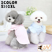 ドッグウェア 犬服 シャツ ブラウス 半袖 猫 ペット用品 トップス 洋服 上着 前開き 丸襟 花柄刺繍 肩フリル 可愛い 春夏