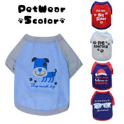 犬服 ドッグウェア Tシャツ 犬用 犬用品 ペット服 犬の服 袖あり 長袖 英字 シンプル プリント ポップ 肉球 春 夏 小型犬 犬 いぬ イヌ ドッグ ペット ペット用品 ペット わんちゃん 可愛い かわいい カジュアル オシャレ おしゃれ お洒落 XS S M L