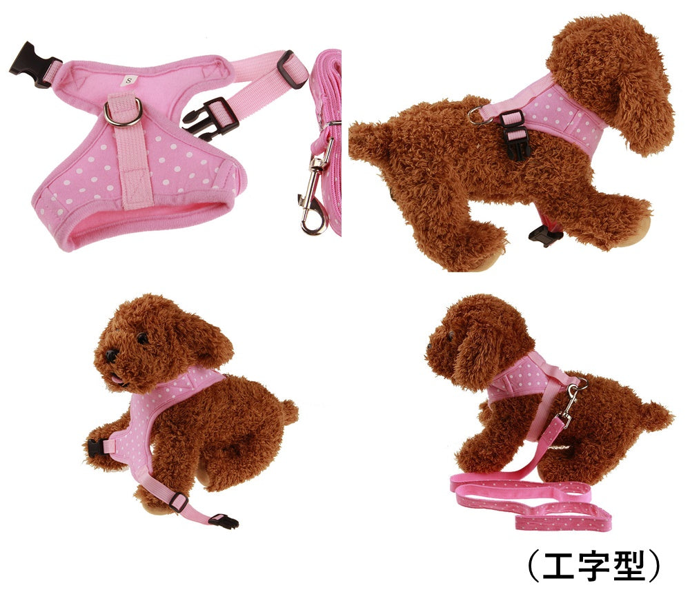 犬用ハーネス リードセット ペット用 リーシュ 胴輪 胸当て 商品画像5