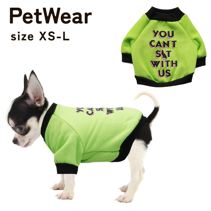 ペット用トレーナー ペット用トップス 小型犬 中型犬 猫 ネコ ペットウェア 犬服 ドッグウェア ペット用品 ペットグッズ 半袖 丸首 ラウンドネック プルオーバー フリース バックプリント 英文 英語 グリーン カジュアル ポップ クール かっこいい 秋 冬