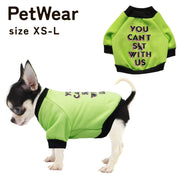 ペット用トレーナー ペット用トップス 小型犬 中型犬 猫 ネコ ペットウェア 犬服 ドッグウェア ペット用品 ペットグッズ 半袖 丸首 ラウンドネック プルオーバー フリース バックプリント 英文 英語 グリーン カジュアル ポップ クール かっこいい 秋 冬