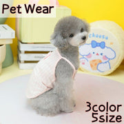ドッグウェア キャミソール キャミ トップス 犬服 犬の服 ペットウェア ペット用品 小型犬 中型犬 リブ リボン かわいい おしゃれ