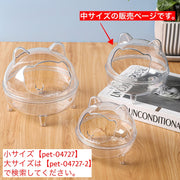 小動物用トイレ ハムスタートイレ ペットハウス バスタブ お風呂 バスルーム ペット用品 透明 クリア おしゃれ かわいい 砂浴び 砂遊び サンドバス カバー付き 飛び散り防止 ペット用品