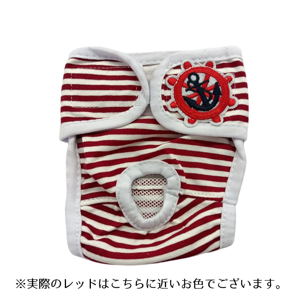 ペット用サニタリーパンツ ペット用生理ショーツ マナーパンツ イヌ 小型犬 中型犬 商品画像5